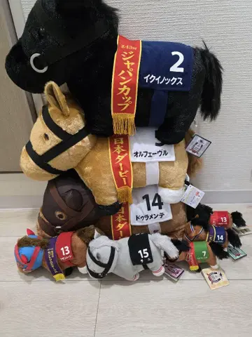 경마 봉제 인형 대중소