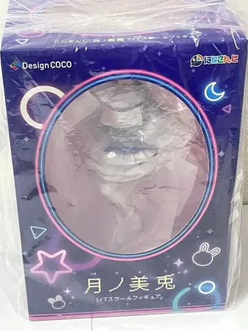 [미개봉] 니지산지 츠키노 미토 피규어 Design COCO