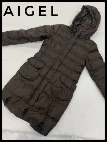 AIGLE 브라운 후드 부착 다운 자켓
