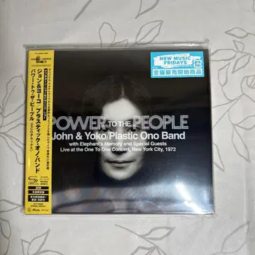 (새상품) John Lennon & Yoko Ono / 파워 투 더 피플