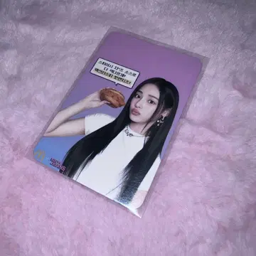 NewJeans 민지 맥도날드 혜택 트레이딩 카드