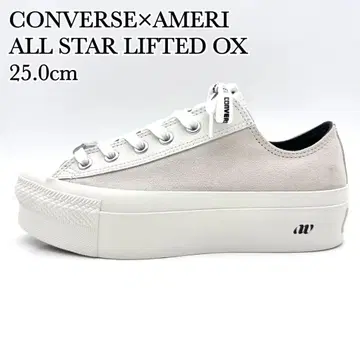 [ 컨디션 최상 ] 컨버스 올스타 화이트 가죽 통굽 아메리 25cm