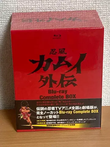 인풍 카무이 외전 Blu-ray Complete BOX