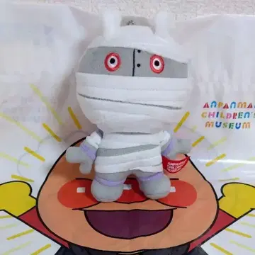 호빵맨 뮤지엄 타다단 할로윈 봉제 인형