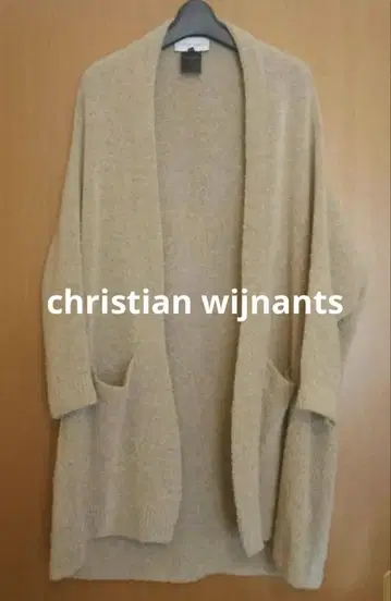 christian wijnants 크리스천 와이난츠 롱 가디건