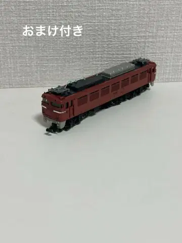 덤 포함 TOMIX EF81 전기 기관차 2113 N 게이지