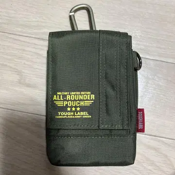 TOUGH LABEL ALL ROUNDER POUCH