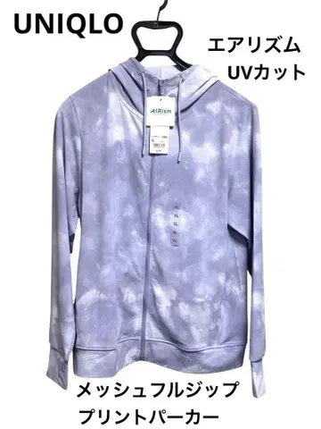 미사용 새상품 UNIQLO 에어리즘 UV컷 메쉬 풀 집업 프린트 후드티