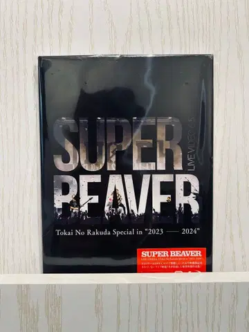 SUPER BEAVER/도시의 낙타 SPECIAL in 2023-2024