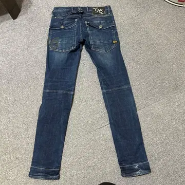 G-STAR RAW
