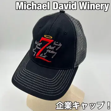 [레어 기업 캡] MichaelDavid Winery 자수 7개의 대죄