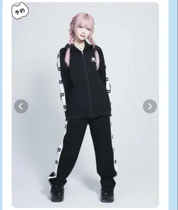 하울즈 hauls 신 저지 블랙