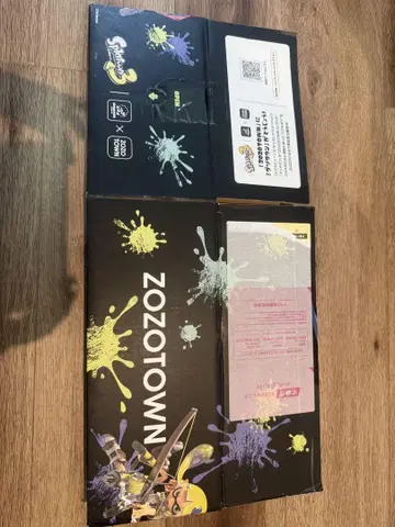 ZOZOTOWN 스프라툰 종이상자
