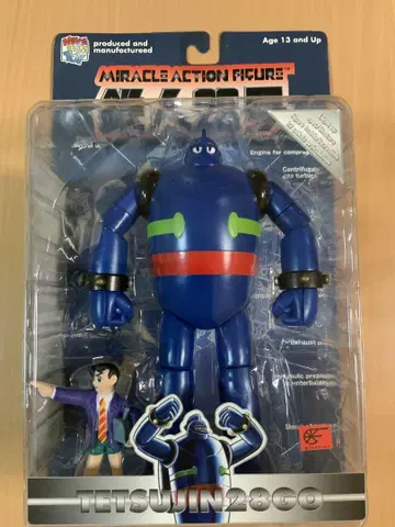 철인 28호 미라클 액션 피규어 컬러 쥔 손