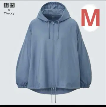 유니클로 띠어리 포켓터블 UV컷 후드티