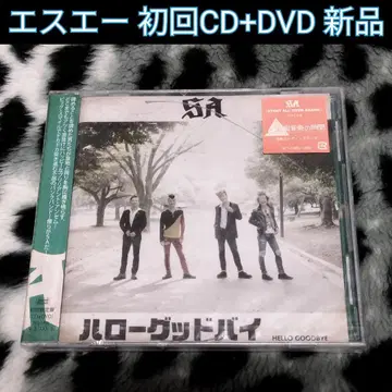 SA 새상품 초회 CD+DVD SA 스타클럽 THE STAR CLUB