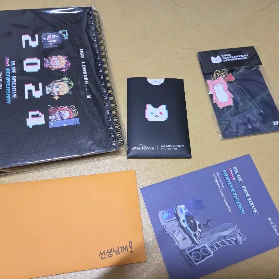 Blue Archive 2nd Anniversary Kit on Bunjang Global Site.