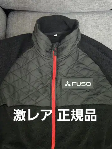 미쓰비시 FUSO 미쓰비시 후소 정품 자켓 겉옷 플리스