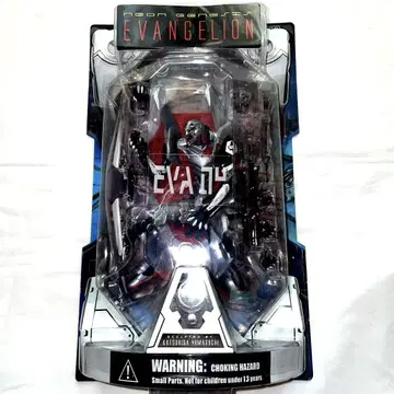 [ 미개봉 새상품 ] 에반게리온 4호기 카이요도