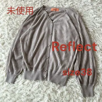 미사용 리플렉트 포근하고 부드러운 촉감 그레이지 가디건 M