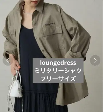 LOUNGEDRESS 밀리터리 셔츠 카키
