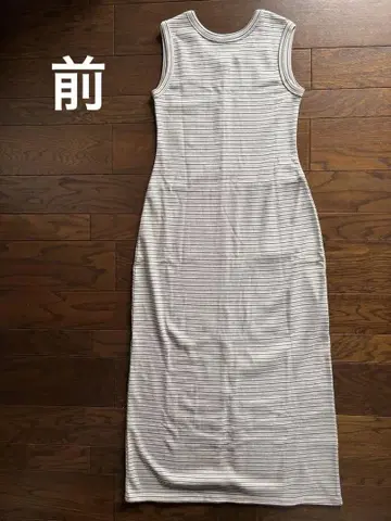 스티븐 앨런 코튼 보더 롱 원피스