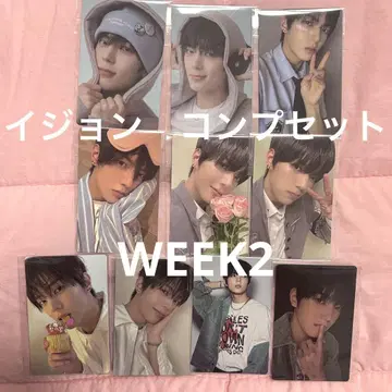 보이플라2 전시회 트레이딩 카드 세트 WEEK2 이정