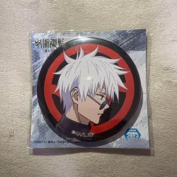 주술회전 캔뱃지 고죠 사토루 시스템 서비스