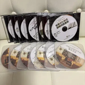 출판 CD 교재 14매 세트