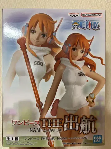 원피스 NAMI ver. EGGHEAD 피규어