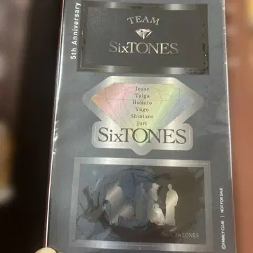 SixTONES 5주년 기념 아이템