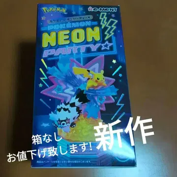 포켓몬 NEON PARTY 피규어 신상