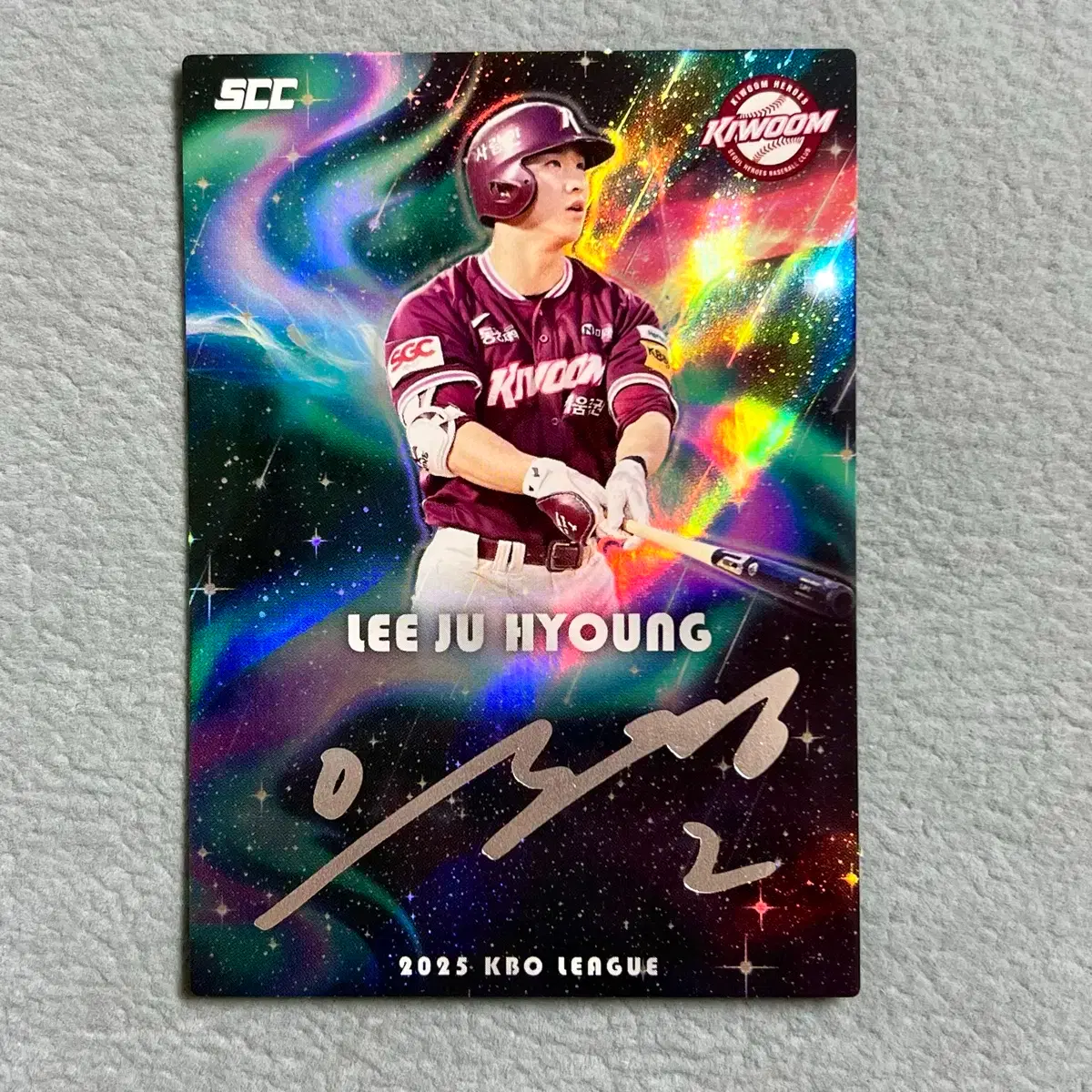 2025 kbo scc 오피셜 플러스 키움 이주형 시그니처
