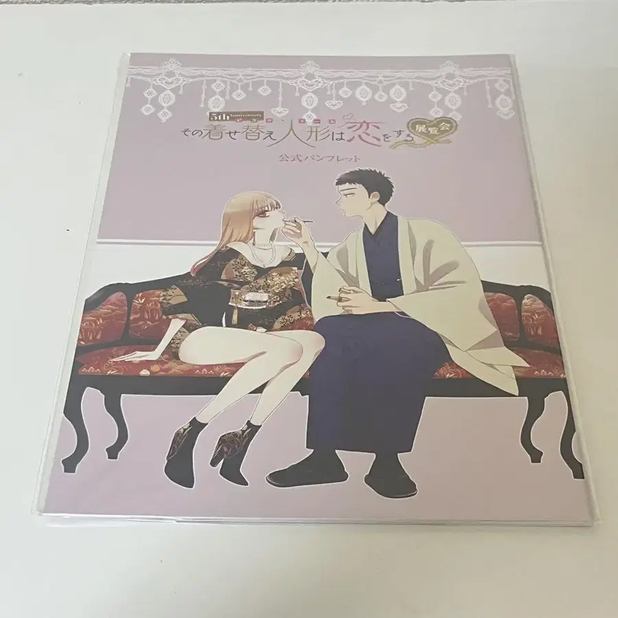 1번째 상품 이미지