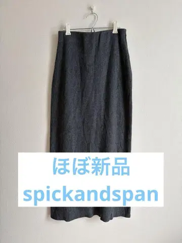 spickandspan 다크 그레이 타이트 스커트 사이즈 38