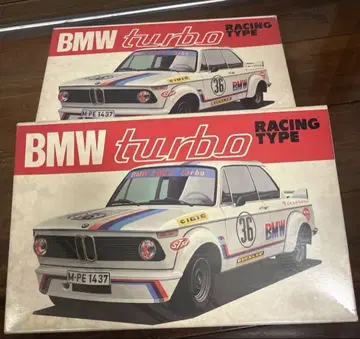 BMW 2002 turbo 프라모델 레이싱 타입 2개 세트