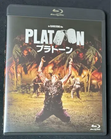 플라톤 4K 복원판 TV 더빙 음성 수록판 [일본판 Blu-ray]