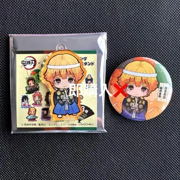 귀멸의 칼날 남좌 젠이츠 캔뱃지 가부키