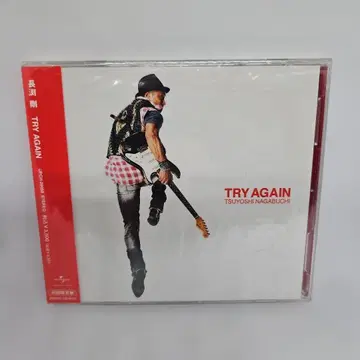 TRY AGAIN