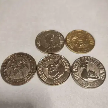 포켓몬 배틀 코인 4장