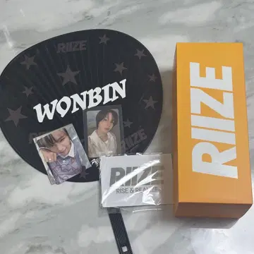 RIIZE 응원봉 x WONBIN 팬 세트