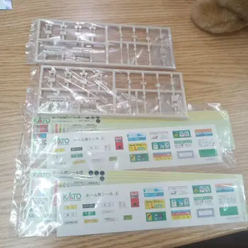 KATO N 게이지 철도 모형 부품 씰 세트