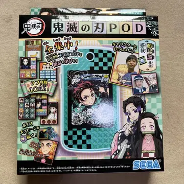 귀멸의 칼날 POD 새상품