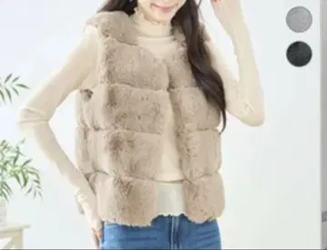 베이지 에코 퍼 베스트