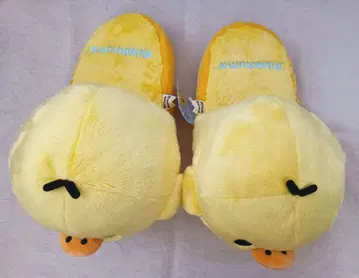 (택 포함) 키이로이토리 봉제 인형 슬리퍼