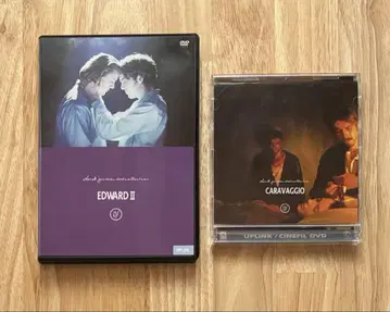 데릭 저먼 감독 에드워드 2세 / 카라바조 DVD