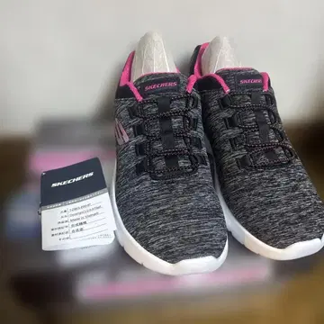 SKECHERS 머신 워셔블 스니커즈 5.5