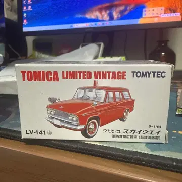 TOMICA LIMITED VINTAGE 스카이라인 LV-141