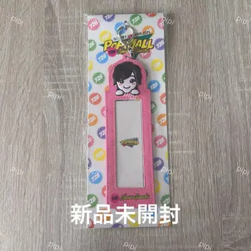 미치에다 슌스케 POPMALL 포토 카드 홀더