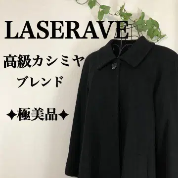 컨디션 최상 부드러운 LASERAVE 고급 캐시미어 블렌드 롱 코트